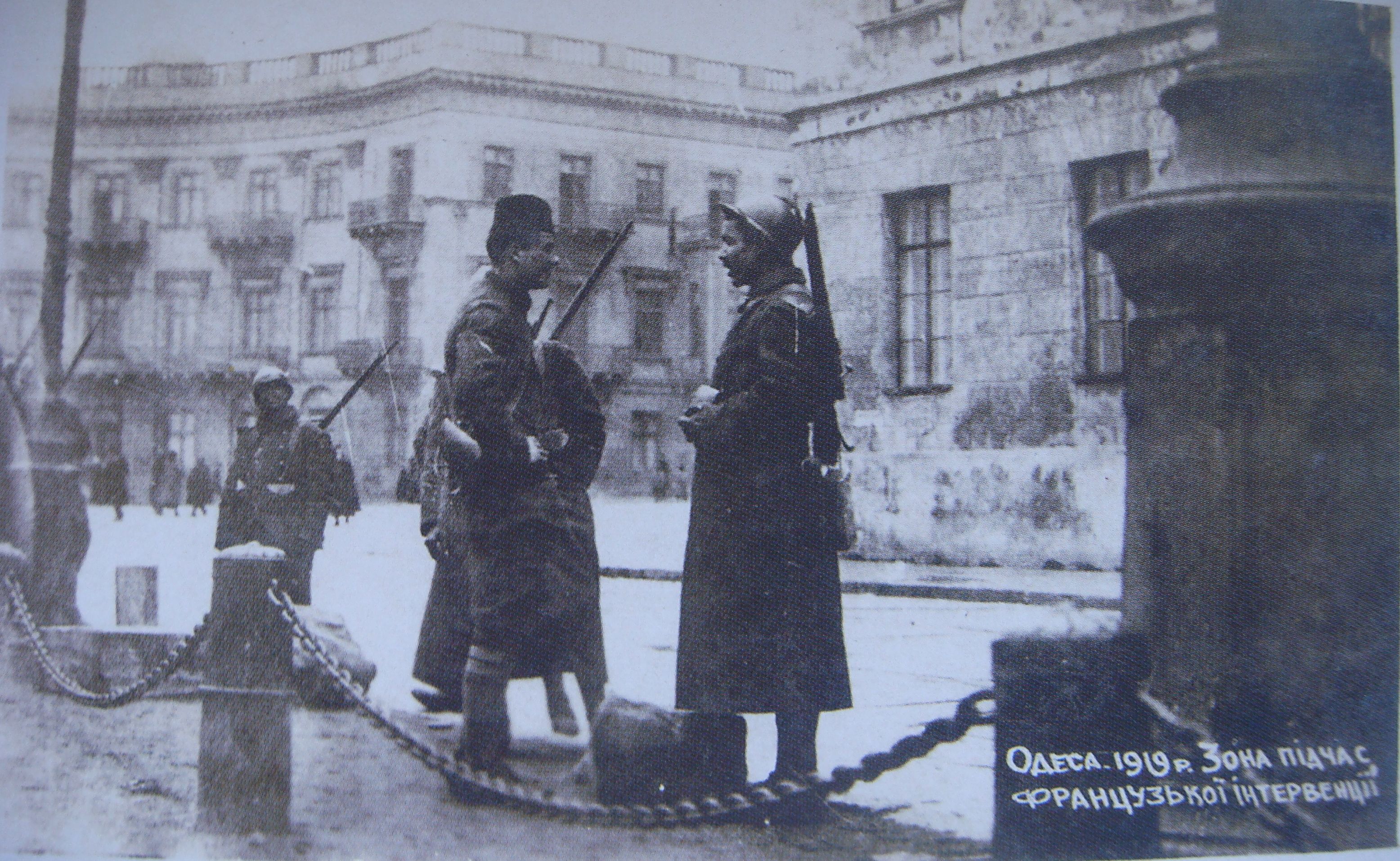 Граница между секторами Одессы в 1919 году